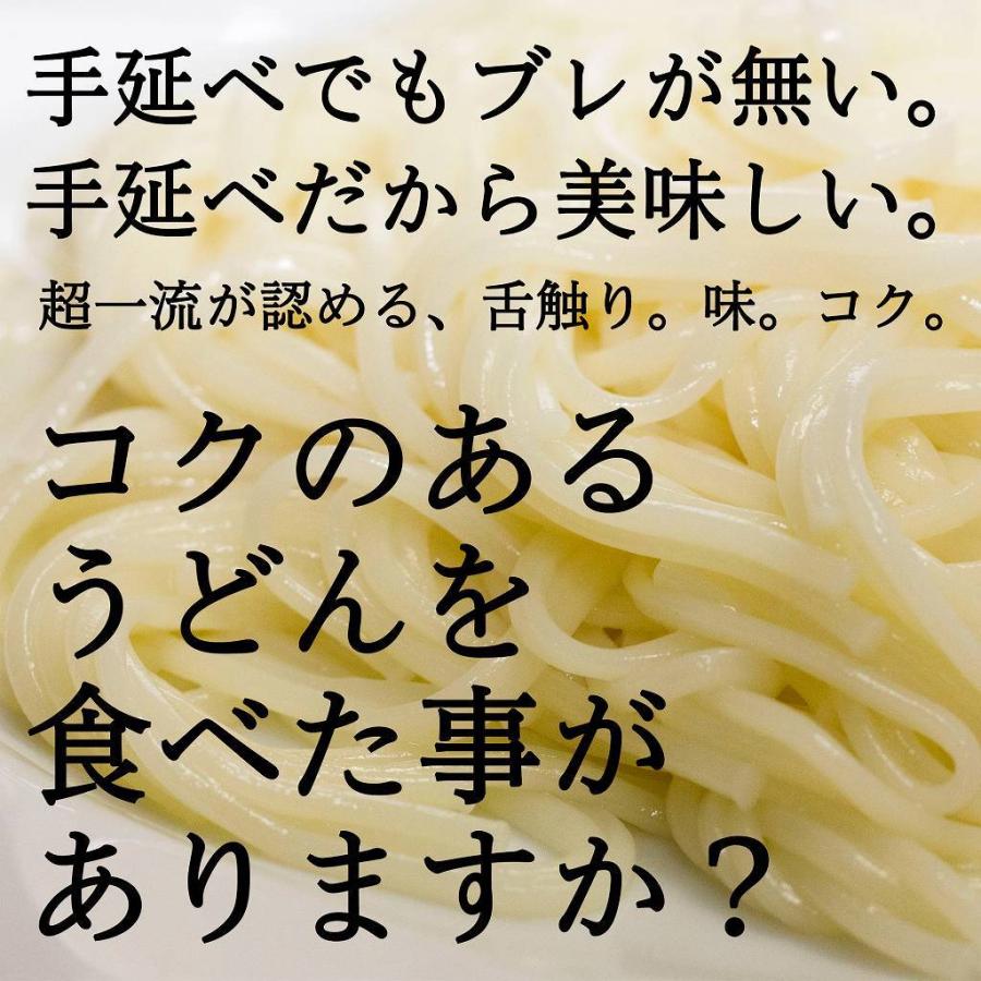 【絹肌の貴婦人】 上級 手延 冷麦 50gx160束 簡易箱 饂飩 ウドン udonn お中元 贈り物 送料無料_1