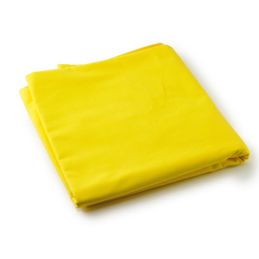 播州工芸 高級 特選 本染め黄金布 No 32 薄手 幅115cm 2m 1mx2枚 本うこん布 うこん布 うこんふ ウコンフ おうごんぬの Ukonnfu 黄色い布 シーチング U 32 2 正直屋 通販 Yahoo ショッピング