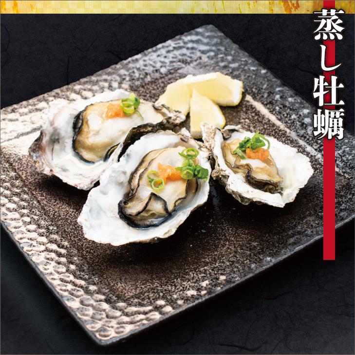 最安値挑戦 殻付き牡蠣 宮島産 10個入 Babylonrooftop Com Au