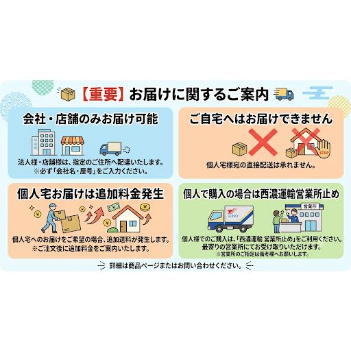 はえぬき 新米 米 [送料無料] 山形県 令和7年産 1等米 玄米30kg 農家
