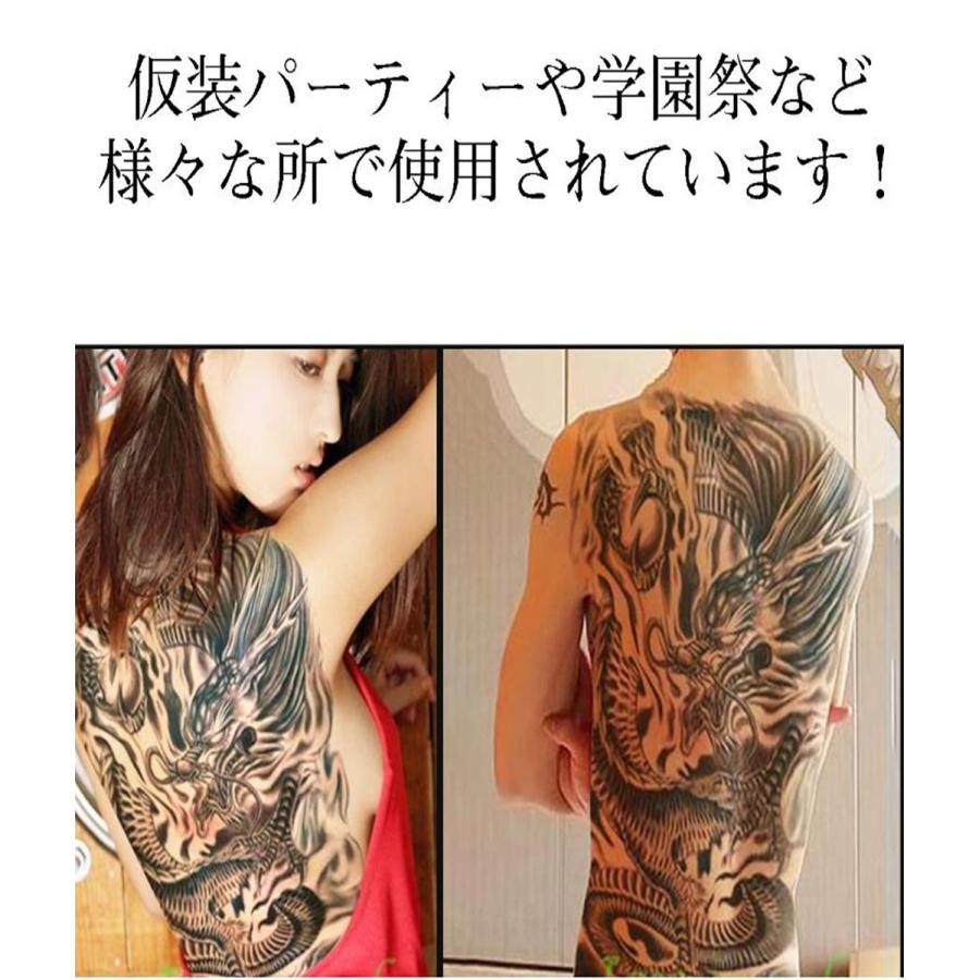 専用購入不可NCT127 スペシャルタトゥーシール 専用購入不可NCT127 スペシャルタトゥーシール 専用購入不可