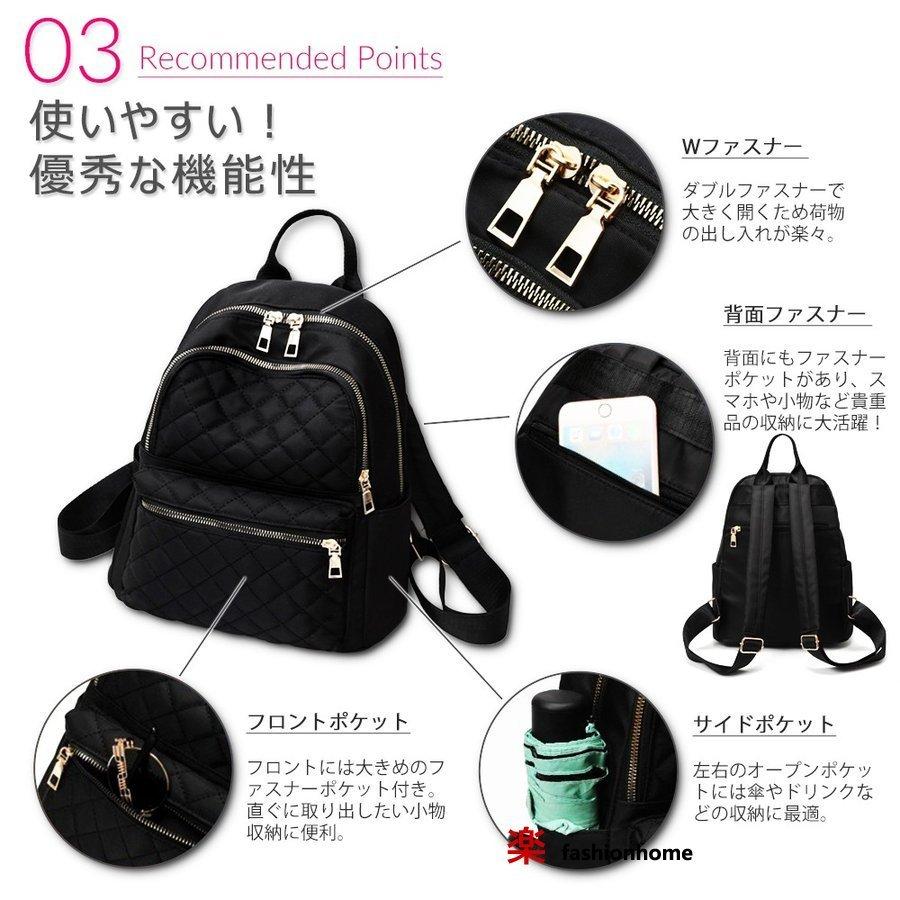 大安売り リュック レディース ミニリュック 小さい リュックサック おしゃれ 軽量 大人 かわいい コンパクト 通学 ブランド エコバック 通勤 旅行 収納便利 Raku Fashionhome 通販 Yahoo ショッピング