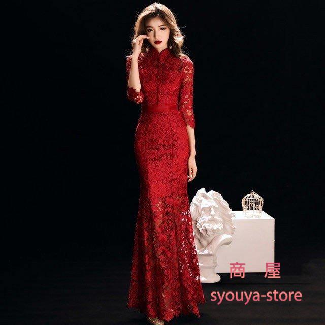 オンライン注文 披露宴 結婚式 ドレス レディース 赤 パーディードレス チャイナ風ドレス 演奏会 五分袖 ロングドレス 細身 ワンピース 発表会 二次会ドレス 司会 通販卸値 Thermotele Com