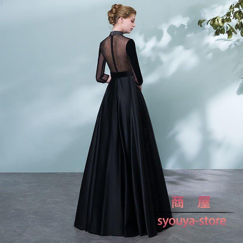 優遇価格 ウェディングドレス カラードレス 二次会ドレス ロングドレス 演奏会 Aライン パーティードレス 結婚式 イブニングドレス お花嫁ドレス 姫系 大きいサイズ 直接公式サイト Shirleyryan Ca