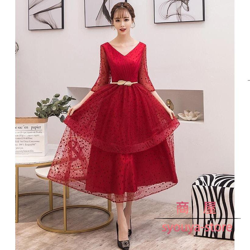 非売品 演奏会 発表会 ウエディングドレス ロングドレス レディース パーティードレス ピアノ 可愛い水玉 結婚式ワンピース 二次会 ワンピース エレガント お呼ばれ パーティドレス サイズ 6xl Www Oroagri Eu