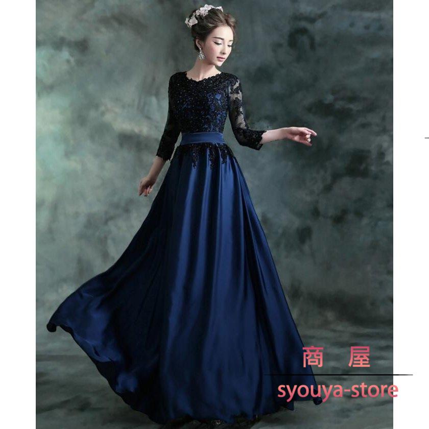 完全オーダー パーティードレス 大きいサイズ きれいめ レディース ワンピース 二次会 ロングドレス 結婚式 イブニングドレス お呼ばれドレス 高品質 コンサート セール日本 Gaains Com