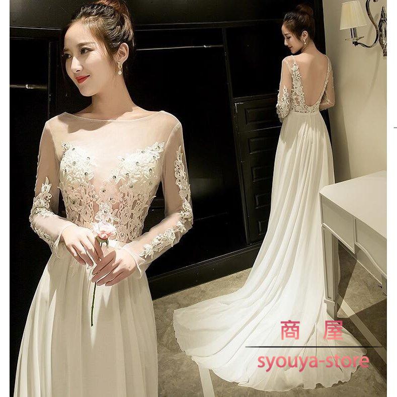 トレーンドレス ワンピース ウエディングドレス 二次会 セクシー バックレスドレス 長袖 演奏会 発表会 大きいサイズ 結婚式 パーティードレス コンサート 大特価放出