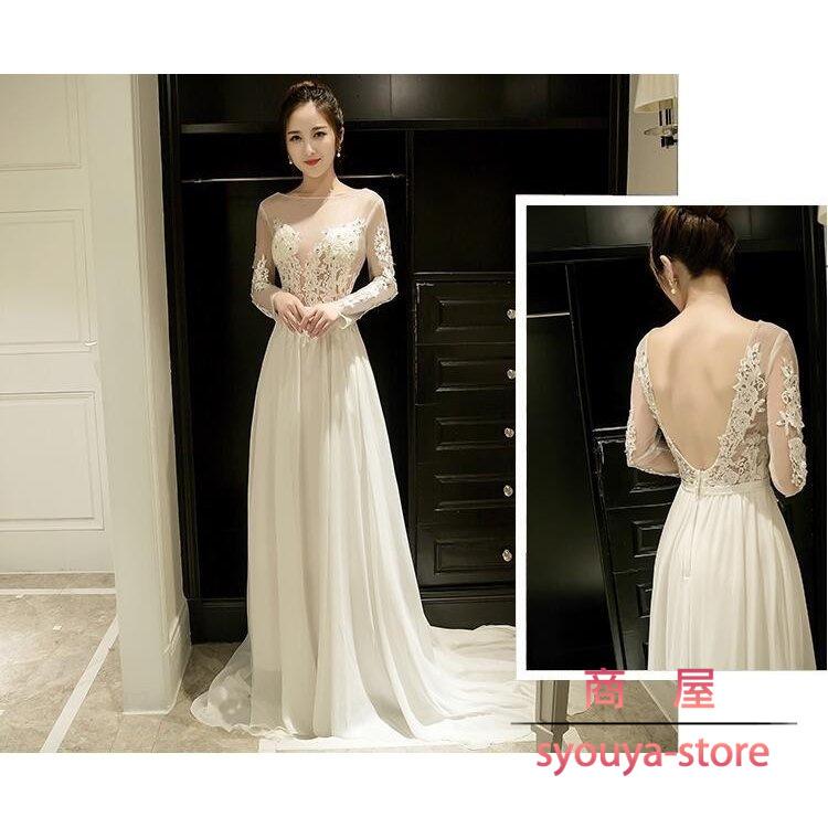 トレーンドレス ワンピース ウエディングドレス 二次会 セクシー バックレスドレス 長袖 演奏会 発表会 大きいサイズ 結婚式 パーティードレス コンサート 大特価放出