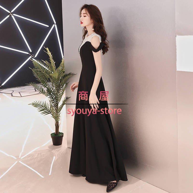 ギフト ロングドレス 花嫁ドレス ウェディング パーディードレス ファスナー 肩出し Aライン ワンピース レディース 発表会 二次会 披露宴 結婚式 ドレス 冬セール Shirleyryan Ca