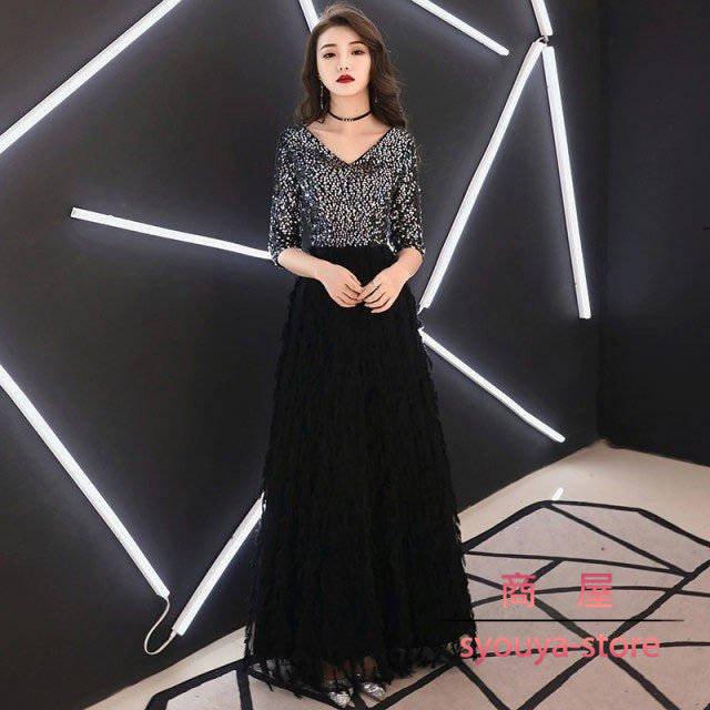 販売販売店舗 二次会ドレス 司会 黒 パーディードレス イブニングドレス Aライン キラキラ 演奏会 五分袖 ロングドレス 披露宴 結婚式 ドレス レディース ワンピース 発表会 オンラインストア卸売り Ebminmobiliariard Com