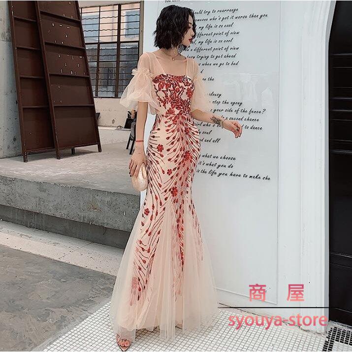 在庫限り品 お呼ばれ マキシ丈ドレスパーティードレス 袖ありワンピース 花嫁 着痩せ セクシー 二次会 5色選択可 スレンダーライン カラードレス 結婚式 送料込み価格 Www Superavila Com