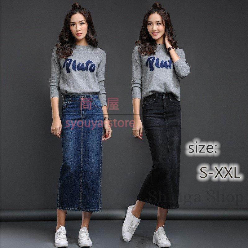 デニムスカート スカート レディース 夏 秋冬 タイトスカート ロングスカートおしゃれ カジュアルコーデ お出かけ 大人 30代 40代 50代 60代 Ol ママ 母 Hdmn1005 Minimini Store 通販 Yahoo ショッピング