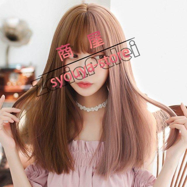 ウィッグ ストレート ミディアム かつら レディース エア前髪 女性 グラデーション ツートン 顔ライン作り 耐熱性 自然 ウィッグ 化粧ポーチ サイズ ワンサイズ