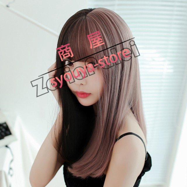 ウィッグ ストレート ミディアム かつら レディース エア前髪 女性 グラデーション ツートン 顔ライン作り 耐熱性 自然 ウィッグ 化粧ポーチ サイズ ワンサイズ