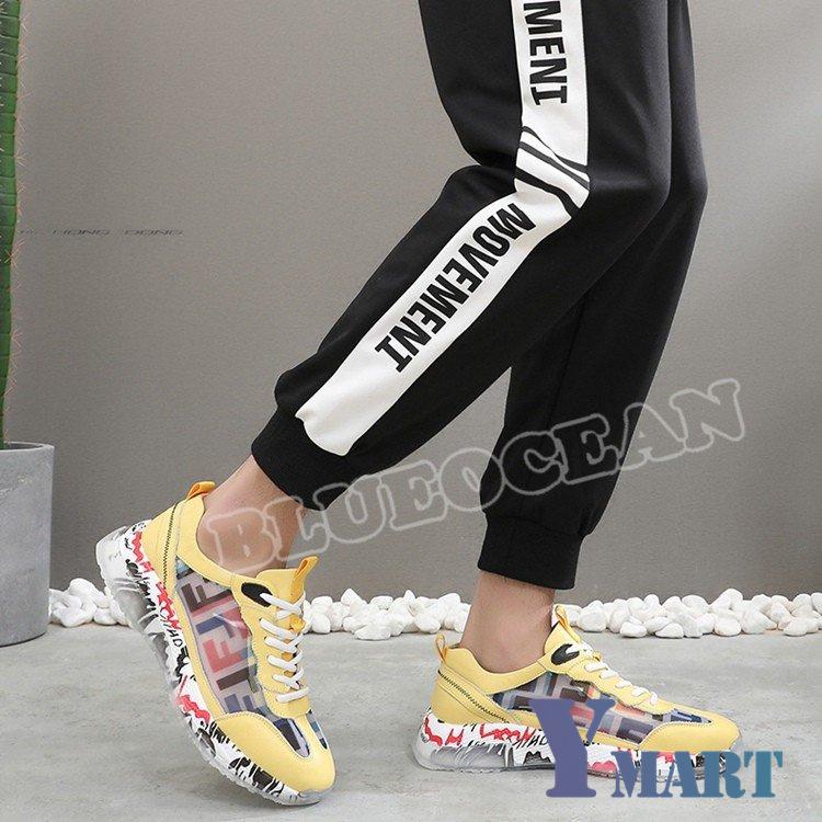 ずっと気になってた トレッキングシューズ ウォーキング ランニングシューズ メンズ スニーカー 3点で500円オフ 2点で300円オフ 送料無料 厚底 春夏秋冬 韓国風 靴 かっこいい アウトドア スポーツ 超軽量 通気性 疲れにくい シューズ Beta Extraslice Com