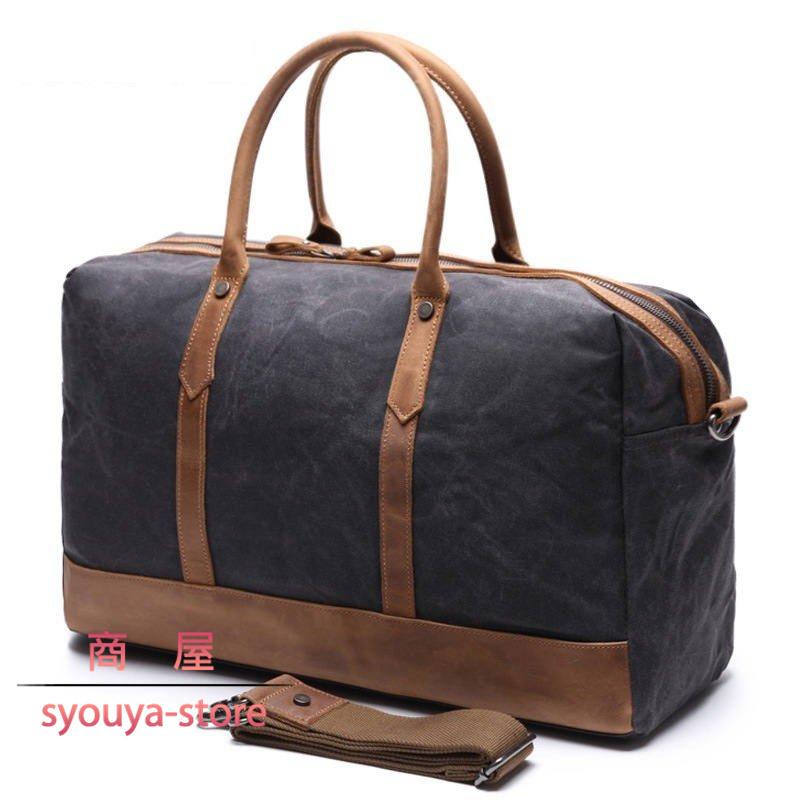 手提げバッグ ジム スポーツ 丈夫で強い 修学旅行 部活 多機能 ボストンバッグ メンズ 人気 大きい 大容量 トラベルバッグ 韓国風 鞄 アウトドア 旅行カバン ボストンバッグ カラー D