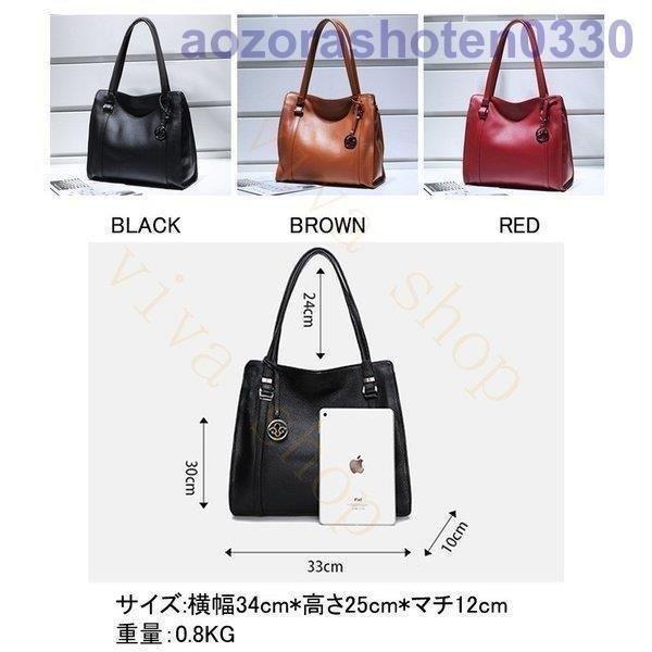 トートバッグ ショルダーバッグ レディース ハンドバッグ ハンドバッグ シンプル 斜め掛けバッグ 本革バッグ カジュアル トート