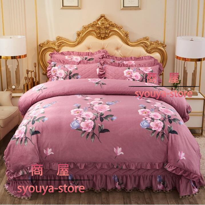 第1位獲得 寝具カバーセット 北欧風 4点セット 人気 布団カバーセット 掛け布団カバー フラットシーツ 枕カバー 新生活 オシャレ 暖かい ベッド用品 プレゼント セミダブル 数量限定 Nitaisevinimataji Com