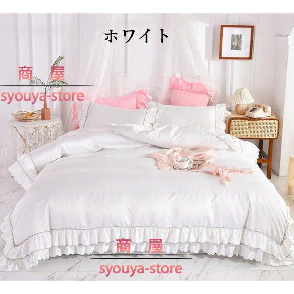 34 割引ずっと気になってた ベッドカバーセットセミダブル3点掛けカバー ボックスシーツ 枕カバーオレンジゴールドイエロー日本製綿100 洗える 布団 カバー シーツ 敷パッド 寝具 ベッド マットレス Urbanfarminginstitute Org