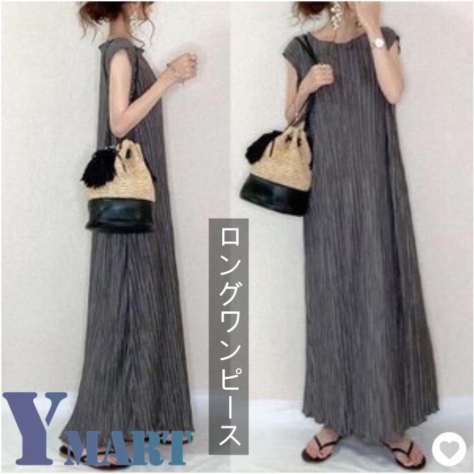 マキシワンピ 大きいサイズ 体型カバー ノースリーブ 韓国風 きれいめ 30代 50代 春夏 おしゃれ 通勤 ワンピース レディース ロング丈 ワンピ 40代 ゆったり 経典ブランド