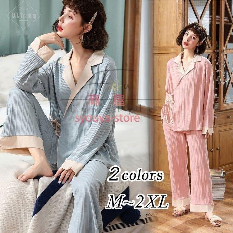 人気ブランド パジャマ レディース ルームウェア 秋冬 綿 前開き 長袖 上下セット 可愛い ロングパンツ 授乳服 マタニティ服 ゆったり 寝巻き 部屋着 寝間着 入院 産前 産後 絶対的存在へ 手放せない極上 Techkeygadgets Com