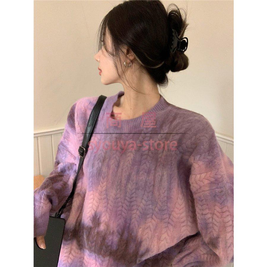 ニット レディース リブニットuネック 長袖 トップス ニットセーター 無地 秋 冬 ニットウェア 洗える セーター ゆったり 40代 新品同様