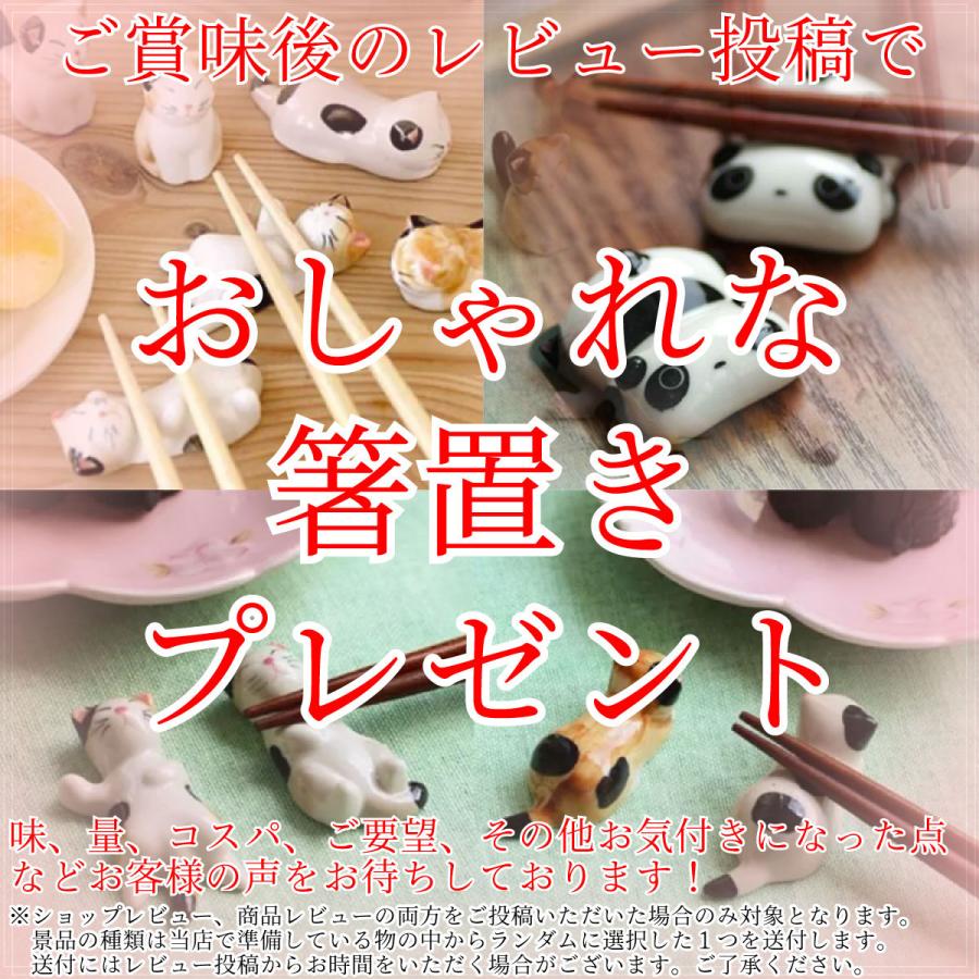 送料無料 博多もつ鍋セット 玄海塩もつ鍋3人前 4人前 もつ450g もつ鍋 モツ鍋 もつ ホルモン 博多 福岡 あごだし 取り寄せ ギフト 博多柚子 もつ鍋 松葉 118 003 博多もつ鍋と馬刺し柚子もつ鍋松葉 通販 Yahoo ショッピング