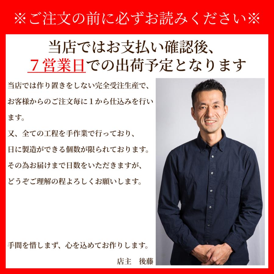 熊本直送 高級肥後馬刺し タテガミ 馬刺し専用タレ付き 2人前相当 スライス済 醤油 ギフト 国産｜syouyouken｜15