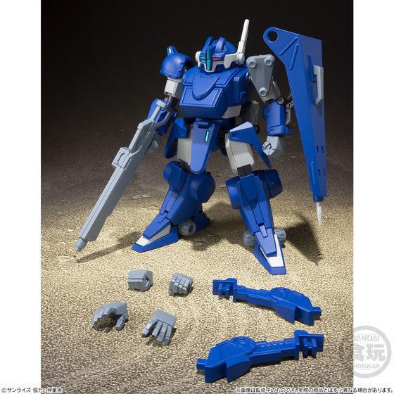スーパーミニプラ 青の騎士ベルゼルガ物語 Vol.2 全3種類 新品未開封 Amazon.co.jp: スーパーミニプラ 青の騎士ベルゼルガ物語 Vol.2