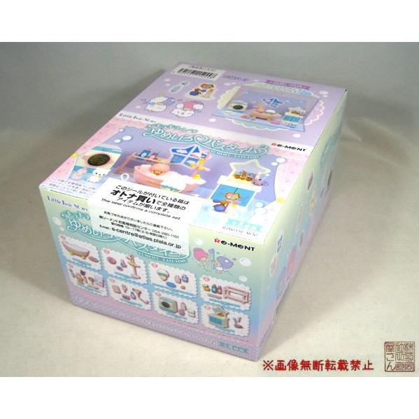 リーメント「LittleTwinStarsキラキラゆめいろバスタイム」8種BOX LittleTwinStars キラキラゆめいろ♡バスタイム：商品案内