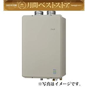 リンナイ ガスふろ給湯器 期間限定お試し価格 送料無料 Ruf E1601affh 16号 送料無料 全国施工対応のガスショップお気軽にお電話 下さい ガス給湯器 全国施工対応のガスショップお気軽にお電話下さい Ruf E1601affh 正直屋 ヤフー店