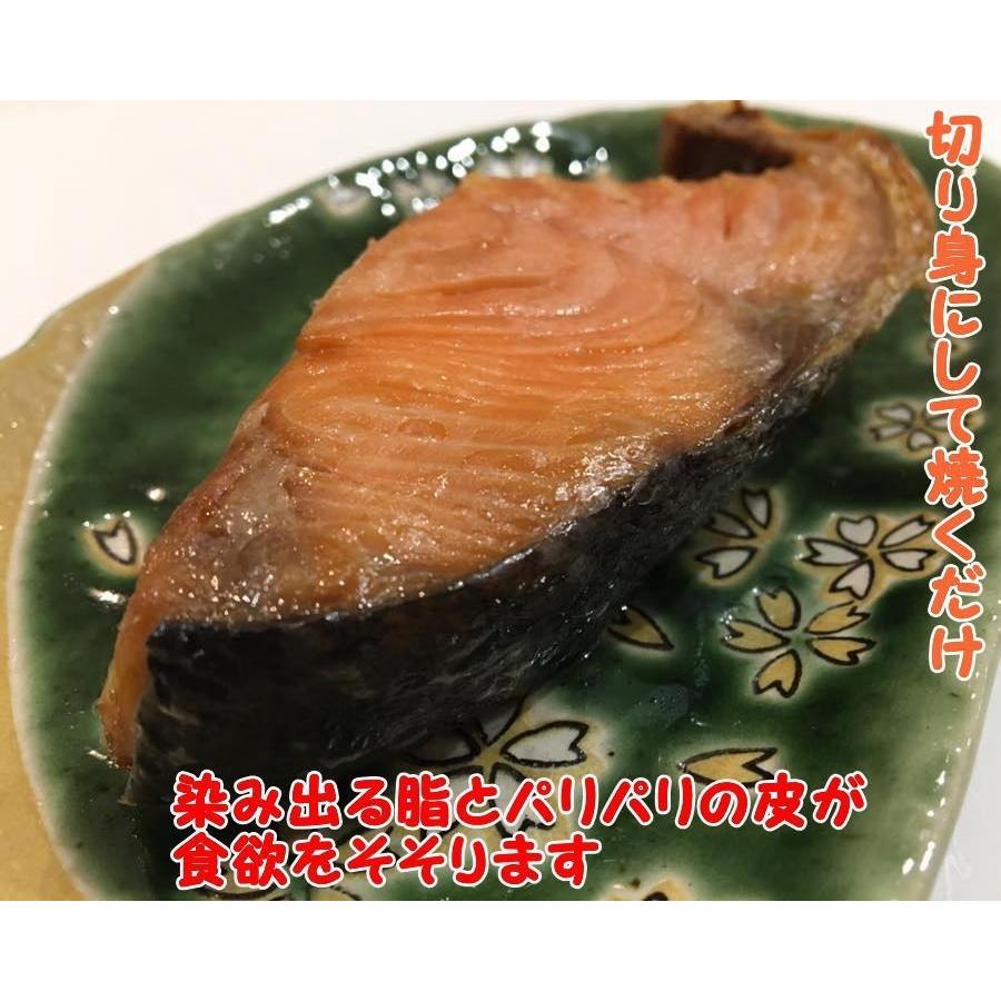 塩引き鮭３キロ台 訳アリ 新潟県村上市から産地直送でお取り寄せ 身おろし切り身加工 真空包装 冷凍発送 条件付送料無料 Shiobikisake3k Wakeari 漁師直送昭和丸 通販 Yahoo ショッピング