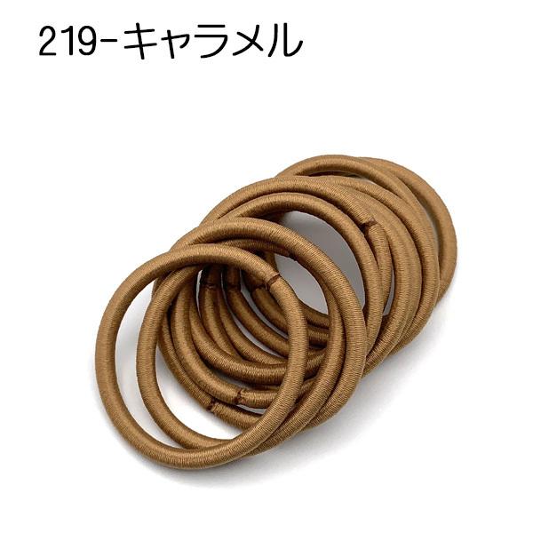 ヘアゴム　No.217 カラフルカラー ヘアゴム 同色10本 : SY ribbon - 通販 - Yahoo