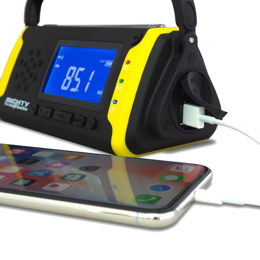 防災ラジオ 多機能 手回し 6400mAh搭載 防災グッズ ポータブル