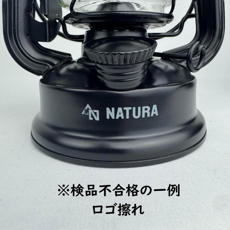 アウトレット 小型オイルランタン オイルランタン ミニ マットブラック