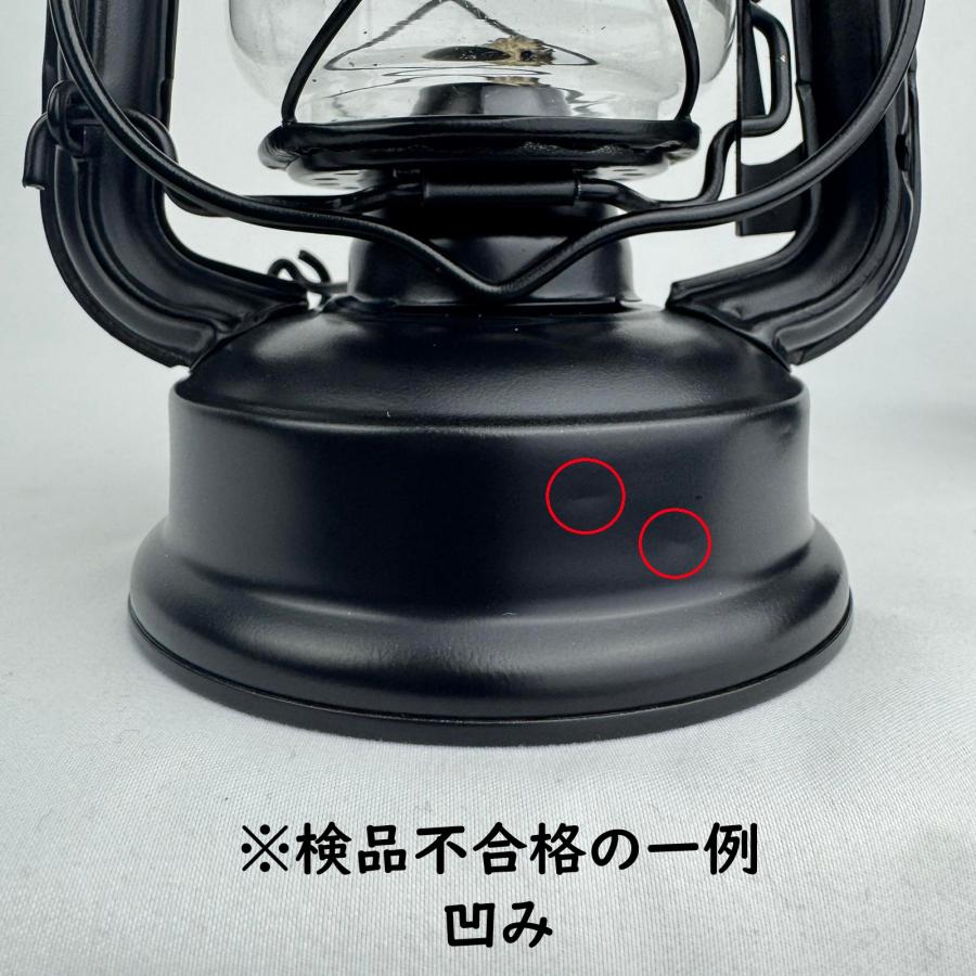 アウトレット 小型オイルランタン オイルランタン ミニ マットブラック