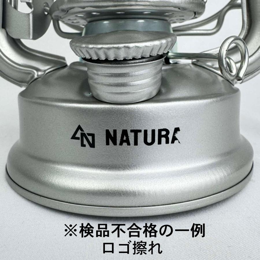 アウトレット 小型オイルランタン オイルランタン ミニ シルバー