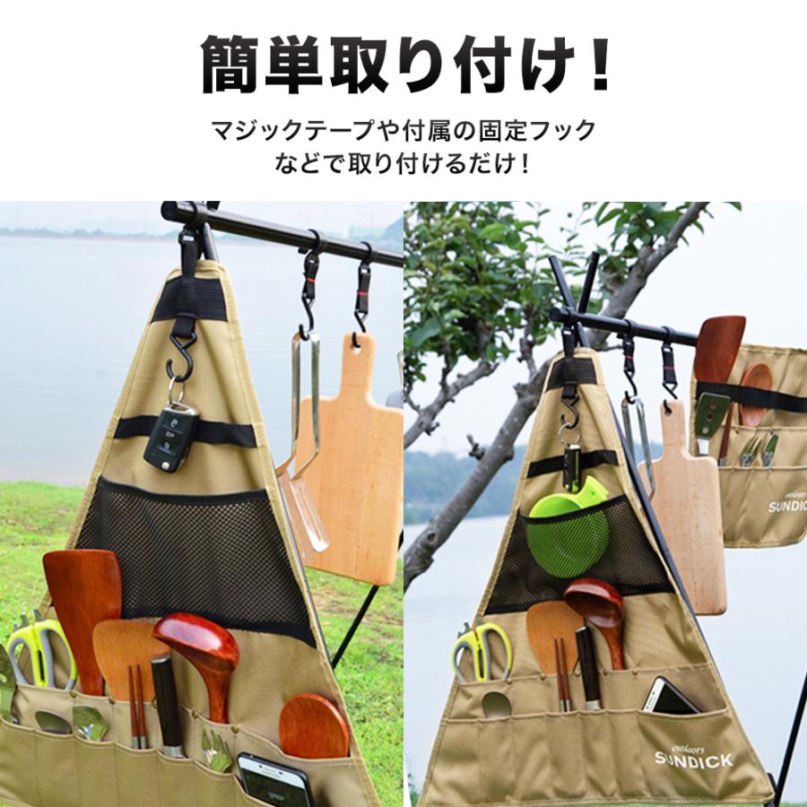大サイズ アウトドア吊り下げ型 収納バッグ 三角型 多機能 折畳可能 スマホ 調理器具などの収納に便利 アウトドアハンガーラック キャンプグッズ Syscamp 通販 Yahoo ショッピング