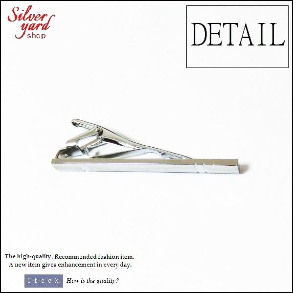 ネクタイピン タイピン タイバー マネークリップ メンズ レディース