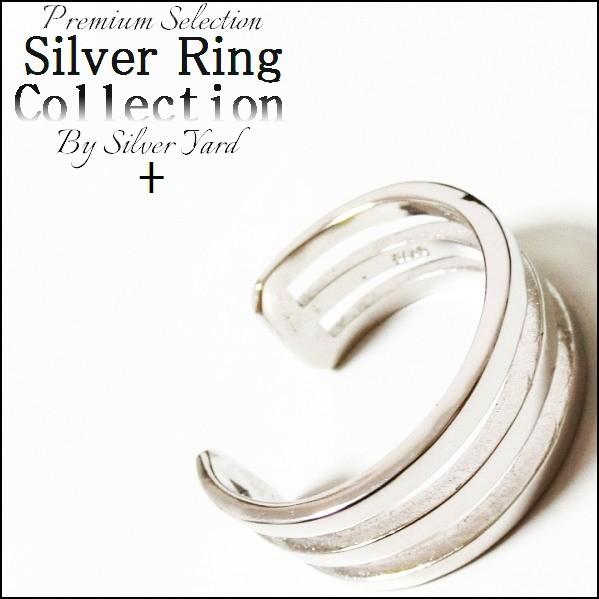 シルバー　指輪まとめ　8.3キロ 指輪 フリーサイズ シルバー メンズ レディース リング 3連 3重 極太