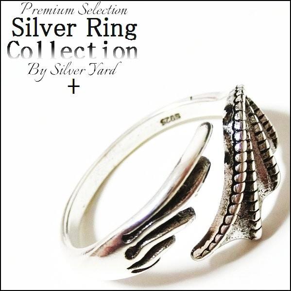 指輪 メンズ フリーサイズ おしゃれ リング 羽 翼 シルバー リング 天使の羽根 羽 エンジェル 鳥 指輪 メンズ バード bird