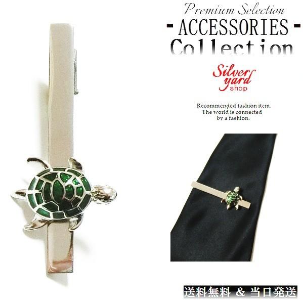 ポロ ラルフローレン シルバー マネークリップ タイピン ポロラルフ