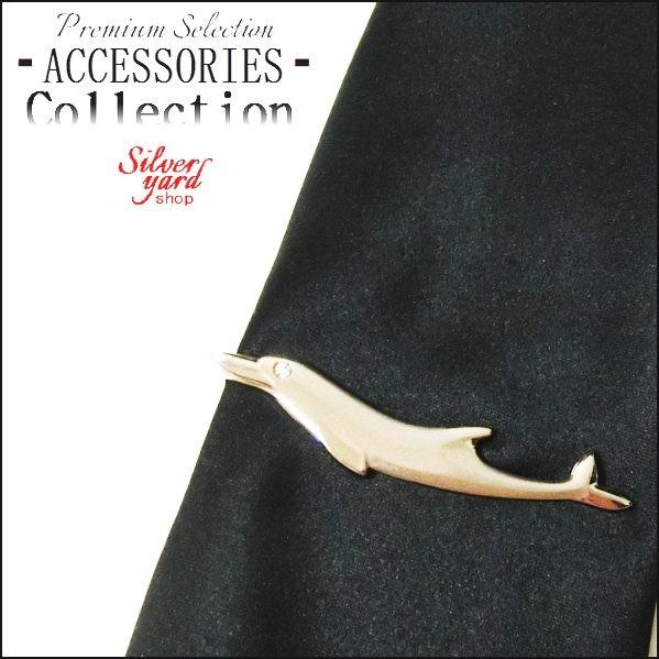 ネクタイピン タイピン タイバー メンズ レディース イルカ 海豚