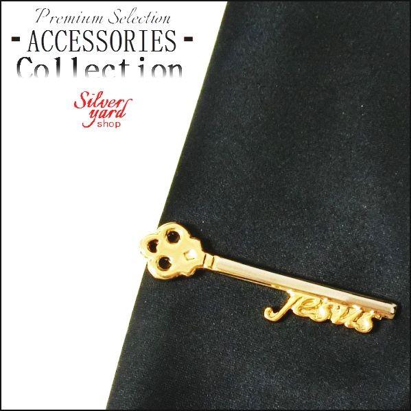 ネクタイピン タイピン タイバー メンズ レディース 鍵 カギ キー