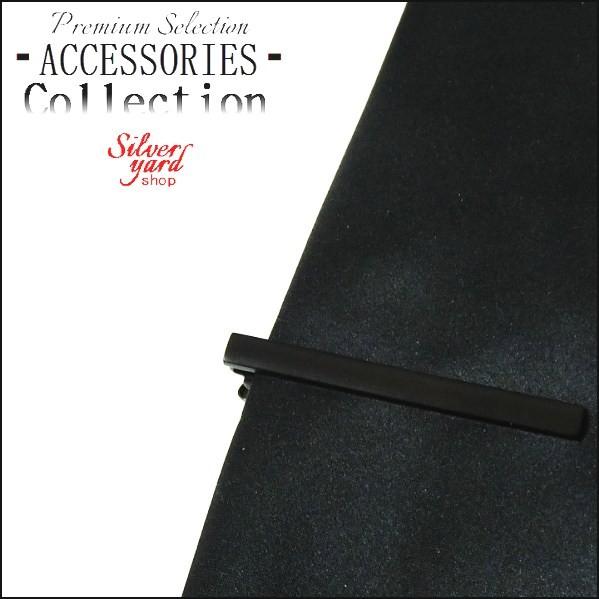 【極美品】  ネクタイピン ツイスト マネークリップ 楽天市場】ネクタイピン 名入れ 本革 メンズ ツイスト 日本製