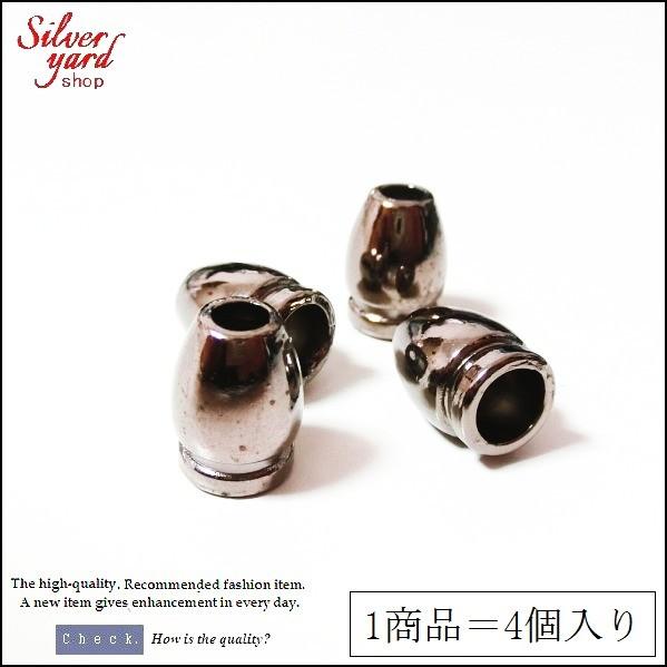 ループエンド コードエンド ストッパー アグレット スウェットパンツ 靴紐 シューレース 先端 4個 金属 金具 パーカー ブラック 黒 部品 パーツ 先端 RE139 |  | 03