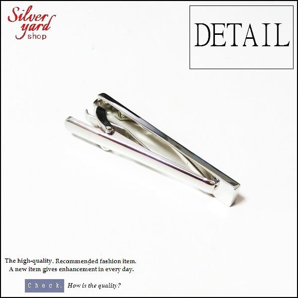 【極美品】  ネクタイピン ツイスト マネークリップ 極美品】 ネクタイピン ツイスト マネークリップ Amazon.co.jp