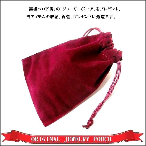 ネクタイピン タイピン タイバー マネークリップ メンズ レディース 錨 碇 アンカー 海 マリン サーフ 船 シルバー 銀 送料無料 プレゼント 当日発送 NP196｜syshoping0301｜05