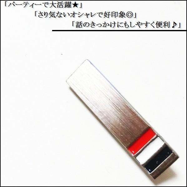 ネクタイピン タイピン タイバー マネークリップ メンズ レディース