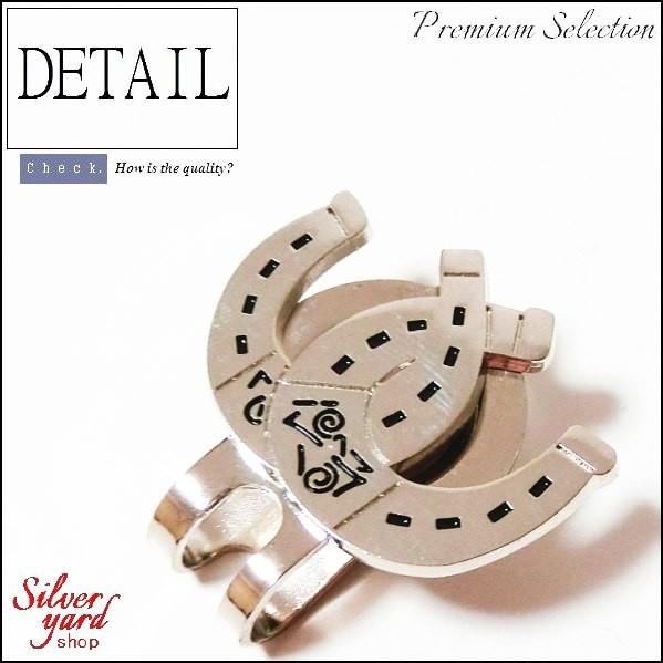 ゴルフマーカー 蹄 ひづめ 競馬 マグネット 磁石 ハットクリップ